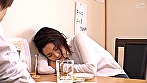 新入女子社員の教育係になった俺 右も左もわからないウブな彼女をいつでもヤれる肉便器に育て上げた性交記録 画像2
