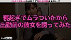 【配信専用】新「ちょ、待っ、え！こんなところで！？」バレたらマズい場所で美少女がチ●ポをエッチに抜きまくり！ 3 画像1