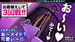 【快感ケセラセラ！ぷりぷり美尻×超感大量スプラッシュ性交】周りに元気を与えてくれる超ポジティブ天使！最高尻＆即濡れ敏感BODY！乳首＆チ●ポを同時に責められる極エロテク！潮吹きすぎて→「ごめんなさい、ご主人様」変態メイドコスで中出し潮噴射SEX！！！【なまハメT☆kTok Report.57】 画像16