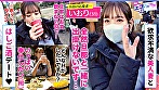 Digest Image 2