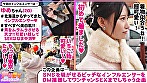 【道産子インフルエンサーとデート】【パイパン絶頂止まらん潮吹き】【セックスの合間にも動画撮影】【間髪入れずにチ●コ入れ替わり2連中出し】【フェラしてバックして前後の穴を突きまくり】【ゆめ】