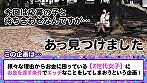 【Z世代の癒し系OL】普通っぽいカワイさがgood！！でも実はリボ地獄にハマり、100万の借金をま●こで返済する超現代っ子wwwホワホワしてて将来の心配なんて一切なしっ★でもエッチになると結構積極的ww綺麗な美乳にバックで喘ぐ感度のいいパイパンま●こ！！3本のチ●コでイカされまくり♪ザーメンまみれの7発射！！【訳アリZ世代.5】