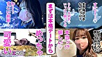 Digest Image 3
