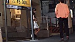 Digest Image 1