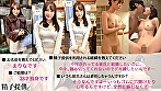 「デキたら結婚してくれるかも･･･」彼氏とのデキ婚をでっち上げたいまりなさん（28）。他人棒に目覚めてイきながら孕ませられる！ 画像1