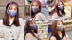 【耐えられるかwwこんな騎乗位ww】 前行った風俗の子に来てもらいました！ 男を狂わす超絶技巧で完全に「わからせ」られるw 画像1
