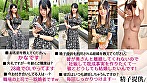 「不倫相手と一緒になりたい」上司を嫁から奪いたいかなさん（28）デカパイOLが久々の中イキで大満足！ 画像1