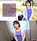 【クリ責めお漏らし絶頂】ソフトクリームもチ●コもぺろぺろ大好きなアイス屋さん登場！大好きなデカチンをバキュームフェラ！クリ敏感すぎてお漏らしが止まらないwオイルでヌルテカ美ボディを味わい尽くすッ！！【東京 Bitch Girl】【まみ】