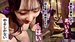 【この女、仕事の為なら何でもする。】鳴かず飛ばずの売れ残り中堅モデルちゃん上納wとにかく売れたい一心の必死な奉仕顔がそそるww明日からウチ専属の性処理モデルとして採用！www:Case.1_ゆい（23） 画像11