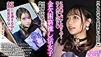 シーン3：おちぽ様とあそぼ。 vol.03
