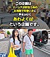 シーン1：【3Pで潮吹き連打】脚長モデル体型のファッショニスタ降臨！店内でXLサイズのチコにむしゃぶりつく大胆スケベ！ 「ぶち込んで･･･」マコに挿入されながらフェラし続ける！筋肉男二人との汗だく3Pセックス！！【ジーニスト女子】【さく】