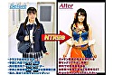 彼女がアイドル活動をしてるのは僕と彼女だけの秘密だったんだけど、変態キモ教師に知られてしまって・・・ 花音うらら cs dkgy0125 02 T1621246748 - 彼女がアイドル活動をしてるのは僕と彼女だけの秘密だったんだけど、変態キモ教師に知られてしまって・・・ 花音うらら