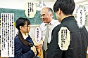 彼女がアイドル活動をしてるのは僕と彼女だけの秘密だったんだけど、変態キモ教師に知られてしまって・・・ 花音うらら cs dkgy0125 04 T1621246748 - 彼女がアイドル活動をしてるのは僕と彼女だけの秘密だったんだけど、変態キモ教師に知られてしまって・・・ 花音うらら