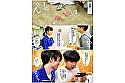 僕が先に好きだったのに･･･コンビニバイトの後輩の女の子がチャラ男と夜勤に入った翌朝、ごみ箱から大量の使用済みコンドームを発見 丘えりな サンプル画像5