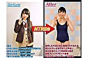 cs dkgy0162 02 T1636967313 - ずっと好きだった念願の彼女と付き合った途端に寝取られた話 桜井千春