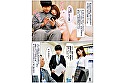 愛する彼女がゴリゴリ体育会系のパワハラ上司に寝取られた話 森日向子 サンプル画像3