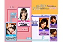 俺のお母さんは若くてかわいくて、面と向かっては言えないけど大好きだし、俺はずっと再婚してほしくないと思ってる 若宮穂乃 サンプル画像1