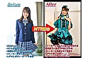 cs dkgy0171 02 T1642295682 - ストーカー被害にあってる幼馴染に下校中のボディーガードを頼まれた 東條なつ