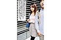 まだキスもしておらず清純だと思っていた彼女のエロ垢がクラスのチャラ男にバレて脅されて寝取られた話 東條なつ - Image 2