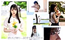 おっとりでも･･･応援してくれますか？ 新人 竹内美涼 AV Debut