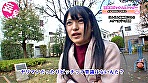 「この見た目でヤリマンビッチってドン引きですか？」清楚系ド貧乳スレンダーお嬢様りおチャン AVデビュー サンプル画像8