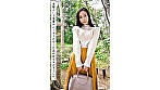 軟体処女 芦名はるき ～クラシックバレエを学ぶ現役音大生の初体験ドキュメント～ サンプル画像1