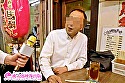 いきなり出張遊郭 君島みお ビバサラリーマン編 サンプル画像15