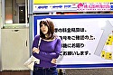 ママ活に目覚めた肉食セレブ妻 八乃つばさ サンプル画像13