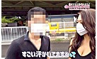 ヤリマンワゴンが行く！！ハプニング ア ゴーゴー！！今井夏帆とリズの珍道中～即ハボどBitch黒ギャルの暴発不可避抜きまくりスペシャル！～