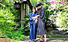 美人女将の超絶ベロキス全身リップと中出しセックス付きGo To 温泉宿泊プラン 佐伯由美香 cs dmts1967 13 T1653725342 - 美人女将の超絶ベロキス全身リップと中出しセックス付きGo To 温泉宿泊プラン 佐伯由美香