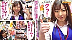 シロウト観察 モニタリング～天才えなちが暴走エロモード全開！ハプニング続出！！～DVD販売店編＆ファンのお宅訪問編 沙月恵奈 - Image 1