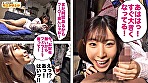 シロウト観察 モニタリング～天才えなちが暴走エロモード全開！ハプニング続出！！～DVD販売店編＆ファンのお宅訪問編 沙月恵奈 - Image 14