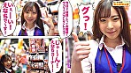 シロウト観察 モニタリング 暴走エロモード全開！天才えなちのDVD販売店編 沙月恵奈