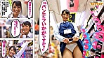 シロウト観察 モニタリング～王道美少女 東條なつが愛嬌フルスロットルの淫語接客で無双状態！～DVD販売店編＆街中ナンパ待ち編