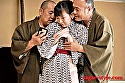 ねとられの湯 ～取引先との旅行で男たちに抱かれた妻～ 三浦るい - Image 13
