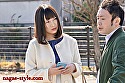 ねとられの湯 ～取引先との旅行で男たちに抱かれた妻～ 三浦るい - Image 20
