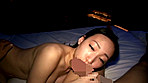 背徳人妻のいやらしい営み 亜美 サンプル画像17