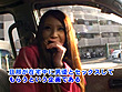 今夜あなたの妻が浮気します！旦那が風呂に入っている約30分の間に行う心臓爆発寸前のチョー快楽ファーック！！ Vol.3 サンプル画像1