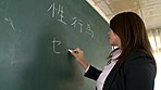再婚したママは 昼は先生！夜は現役ソープ嬢！ サンプル画像2