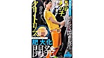 シーン1：満員電車で見つけたボーイッシュサッカー女子のクリトリスを長時間いじりで肥大化開発 新田好実