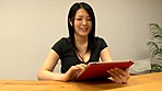 こんな女に挟射したい 谷間マ●コにそのまま中出し 綾瀬れん サンプル画像1