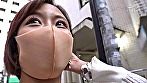 このギャル、俺の乳首係り みつき - Image 11