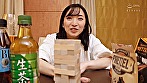 たった7時間2人っきりにしてみたら･･･結果、11発セックスしてました。 鈴木真夕
