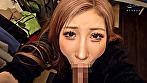 このギャル、俺の乳首係り 華 - Image 10