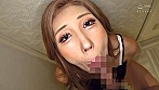このギャル、俺の乳首係り 華 - Image 12