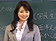 【AIリマスター版】誘惑、女教師。 男子をたぶらかす年上のオンナ 北条麻妃 - Image 1