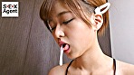 連射合宿～ショートカットのスレンダー痴女はAV男優と一夜を共にしたら何発イカせられるのか～ 平手まな サンプル画像7