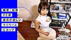 ホイホイhome おウチでヤろう 素人ホイホイ・マッチングアプリ・酒・ステイホーム・美少女・清楚・巨乳・ハメ撮り・顔射 cs dshh0038 09 T1653097152 - ホイホイhome おウチでヤろう 素人ホイホイ・マッチングアプリ・酒・ステイホーム・美少女・清楚・巨乳・ハメ撮り・顔射