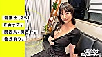 ホイホイhome おウチでヤろう 素人ホイホイ・マッチングアプリ・酒・ステイホーム・美少女・清楚・巨乳・ハメ撮り・顔射 cs dshh0038 15 T1653097152 - ホイホイhome おウチでヤろう 素人ホイホイ・マッチングアプリ・酒・ステイホーム・美少女・清楚・巨乳・ハメ撮り・顔射