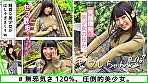 ホイホイfriends 素人ホイホイ・セフレ・美少女・個人撮影・マッチングアプリ・ハメ撮り・素人・SNS・裏アカ・顔射・美乳・清楚・イチャラブ・2発射・ほろ酔い cs dshh0039 15 T1653097157 - ホイホイfriends 素人ホイホイ・セフレ・美少女・個人撮影・マッチングアプリ・ハメ撮り・素人・SNS・裏アカ・顔射・美乳・清楚・イチャラブ・2発射・ほろ酔い